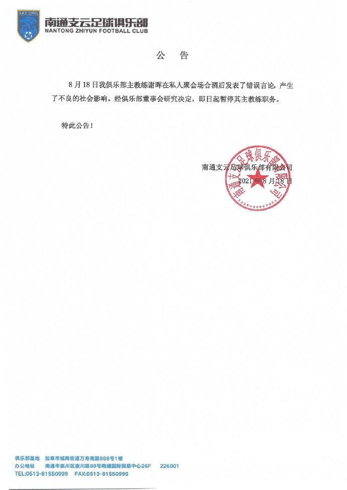 在购票时，用户可以查询影院服务和交通等必备信息，也可以通过一键选座直接选择最优座位，支付时系统会自动选择账户中可享受的最优惠活动